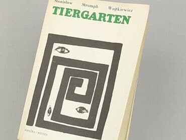 Books, Audio & Video formats: Book, genre - Non-fiction, condition - Good — 5