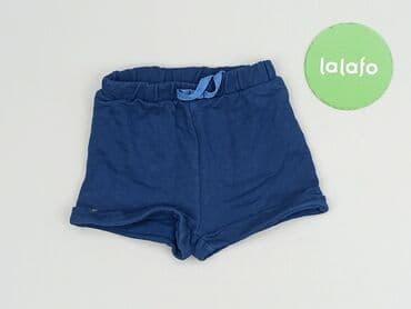 kombinezon psi patrol: Shorts, Ergee, 6-9 months, condition - Good — 2