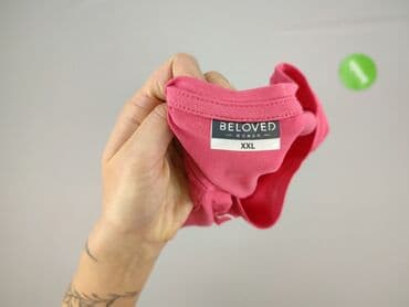 ideal koszulki: Beloved, T-shirt damski, rozmiar 2XL — 4