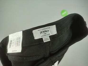 jansy: Jeansy damskie, rozmiar L — 4