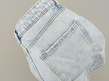 spódnice cropp: Cropp, Szorty damskie, rozmiar L — 6
