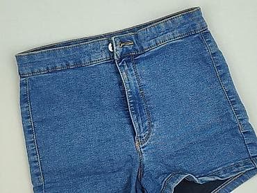 klapki atmosphere: Szorty damskie, rozmiar 2XS — 1