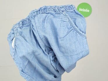 rajstopy we wzorki allegro: Legginsy dziecięce, H&M, 1.5-2 lat, 92, stan - Bardzo dobry — 5