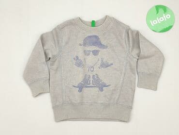 spodnie woskowane reserved: Bluza, 1.5-2 lat, 86-92 cm, stan - Dobry — 2
