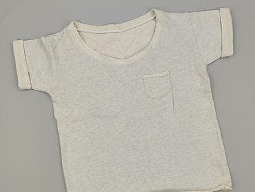 simple koszula: SIMPLE, T-shirt damski, rozmiar XL — 1