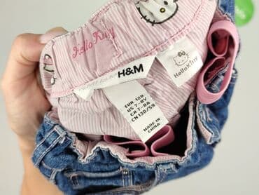 sandały z zakryta pięta allegro: Jeans, H&M, 8 years, 122/128, condition - Very good — 5