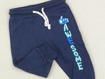 la lakers koszulka: Sweatpants, 6-9 months, condition - Perfect — 1