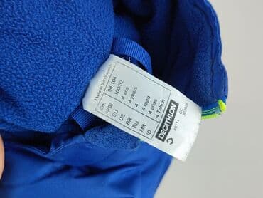 kombinezon softshell 128: Kurtka przejściowa, Wedze, 3-4 lat, 98-104 cm, stan - Bardzo dobry — 4