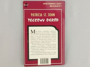 Książki: Książka, gatunek - Dziecięca i młodzieżowa, stan - Bardzo dobry — 2