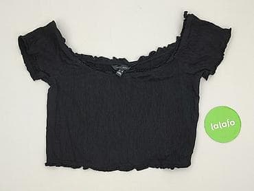 newbe: New Look, Bluzka damska, rozmiar 2XL — 2