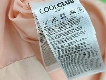 bhs jeans: Kamizelka, Cool Club, 11 lat, 140-146 cm, stan - Bardzo dobry — 5
