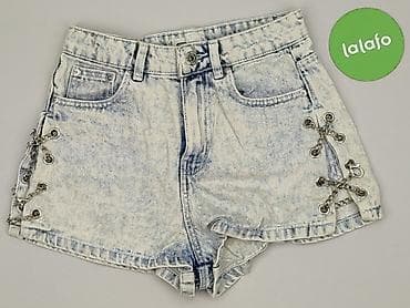 dzik spodenki: FB Sister, Szorty damskie, rozmiar S — 2