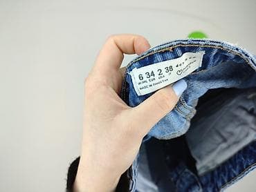 low nike sb dunks: Denim Co, Jeansy damskie, rozmiar S — 4