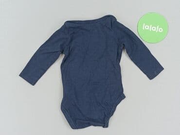 bielizna termoaktywna under armour: Body, Lupilu, 3-6 miesięcy, 
stan - Bardzo dobry — 4