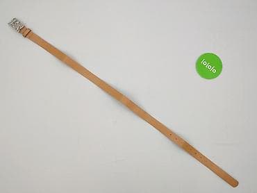 pepco nerka: Pasek, Damskie, stan - Idealny — 2