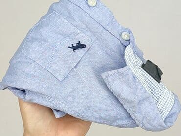 koszulka z minionkami: Сорочка, H&M, 1-3 міс., стан - Ідеальний — 6