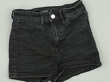 Denim, Szorty damskie, rozmiar L