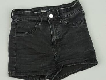 nets spodenki: Denim, Szorty damskie, rozmiar L — 1