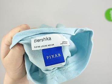 marka bartek: Bershka, Koszulka dla mężczyzn, rozmiar XS — 4