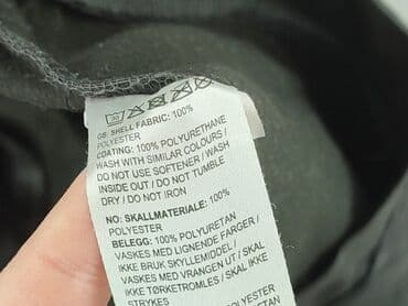 legginsy skorzane lidl: Cubus, Leggings Eco-leather for women, size L — 5