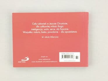 Books, Audio & Video formats: Book, genre - Non-fiction, condition - Perfect — 2