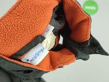 Футболки: Зимова куртка, 1,5-2 р., 86-92 см, стан - Дуже гарний на lalafo.pl — 5 Футболки: Зимова куртка, 1,5-2 р., 86-92 см, стан - Дуже гарний — 5