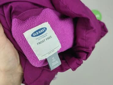 koszulka gitara: Kamizelka, Old Navy, 8 lat, 122-128 cm, stan - Bardzo dobry — 5