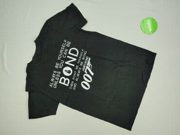 Men's Clothing: T-shirt for men, size S — 2