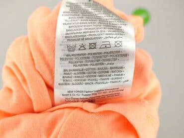 tanie ubrania do karmienia: FSBN, Podkoszulka dla mężczyzn, rozmiar L — 6