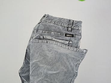 2 born be: Guess Jeans, Jeansy damskie, rozmiar L — 5