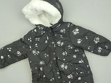 Kurtka zimowa, So cute, 1.5-2 lat, 86-92 cm, stan - Bardzo dobry