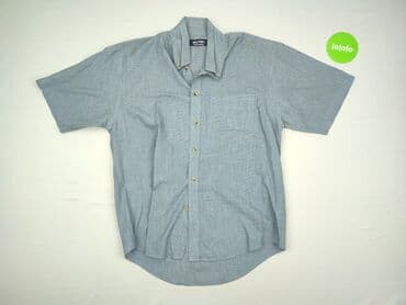 купити штани чоловічі дешево: Shirt for men, XL (EU 42), condition - Very good — 2