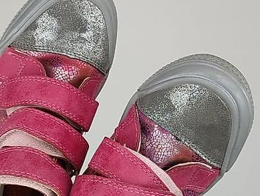 kurt geiger: Trampki 29, Używany — 5
