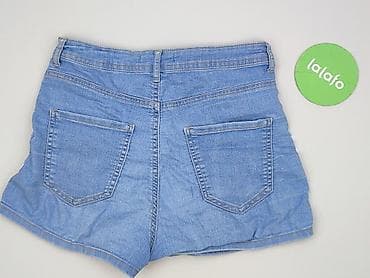 spodenki 38: Cropp, Szorty damskie, rozmiar L — 3