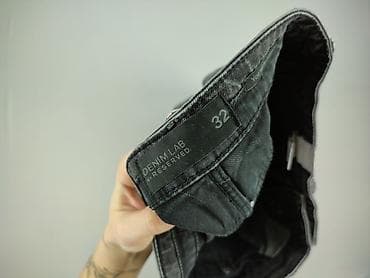 only sweter: Reserved, Jeansy dla mężczyzn, rozmiar L — 4