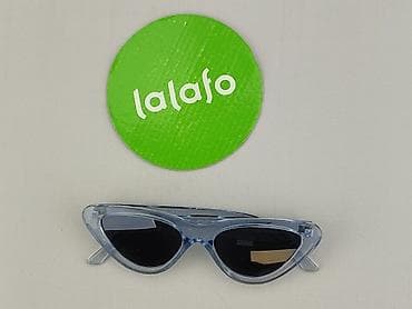 plecak pull and bear: Okulary, Przeciwsłoneczne, Kocie oczy kształt, stan - Bardzo dobry — 2