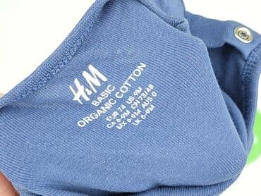 lidl bielizna esmara: Body, H&M, 6-9 months, 
condition - Very good — 4