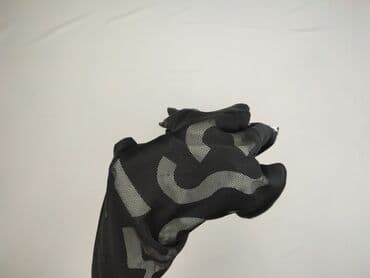спортивний костюм чоловічий польща: Bluza z kapturem dla mężczyzn, L, Cropp, stan - Dobry — 5