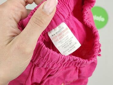 kombinezon pretty little thing: Шорти, 3-6 міс., стан - Дуже гарний — 5