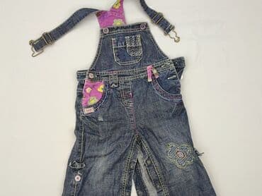 pepco biale sukienki: Dungarees, Next, 12-18 months, condition - Good — 1