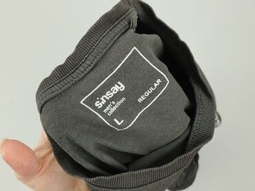 tanie garnitury poznań: Sinsay, Koszulka dla mężczyzn, L — 4