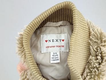 crocodile buty: Kamizelka, Next, 5-6 lat, 110-116 cm, stan - Idealny — 4
