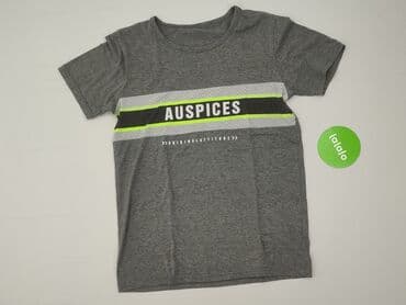 jednakowe koszule dla taty i syna: Koszulka dla mężczyzn, rozmiar S — 2