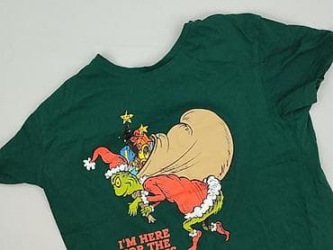 flat: Sinsay, T-shirt for men, size XL — 1