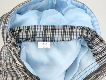 spodnie piżamowe hello kitty shein: Kurtka, 12-18 miesięcy, stan - Bardzo dobry — 4