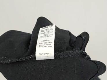 lidl marynarka damska: Debenhams, Bluzka damska, rozmiar L — 6