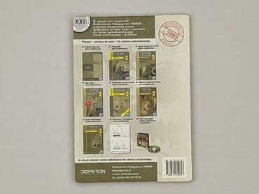 Books, Audio & Video formats: Book, genre - Educational, condition - Very good — 2