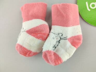 koszulki z napisami allegro: Socks, 16–18, condition - Very good — 4