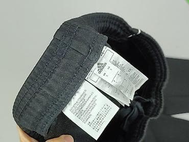 michael jackson: Adidas, Spodnie dresowe dla mężczyzn, rozmiar S — 6