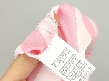 buty nylon red: Koszula nocna damska, rozmiar S — 4